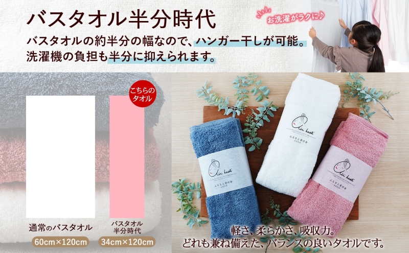 ã¿ãªã« ãšã¢ãŒããã ããã£ããŒã€ ãã¹ã¿ãªã«ååæä»£ ã³ãŒã©ã«ãã³ã¯ 2æ ã»ãã 34Ã120cm ããŒããã¹ã¿ãªã« ã¹ãªã ãã¹ã¿ãªã« æ¥æ¬è£œ ç¶¿100ïŒ
æãã 軜ã ãµããµã ã¹ãŒããŒZERO ãã¢ãã©ã€ã¿ãªã« åžæ°Žé也 éæç¡æ æµ
éæç³ž å²éç ã å®å
«çº ã