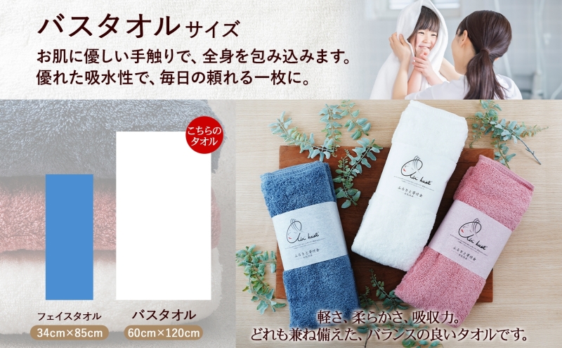 ãšã¢ãŒããã ããã£ããŒã€ ãã¹ã¿ãªã« äžæ ïŒæ ã³ãŒã©ã«ãã³ã¯ ã¿ãªã« 60Ã120cm æ¥æ¬è£œ ç¶¿100ïŒ
æãã 軜ã ã¹ãŒããŒZERO åžæ°Žé也 éæç¡æ æµ
éæç³ž å²éç ãå®å
«çºã