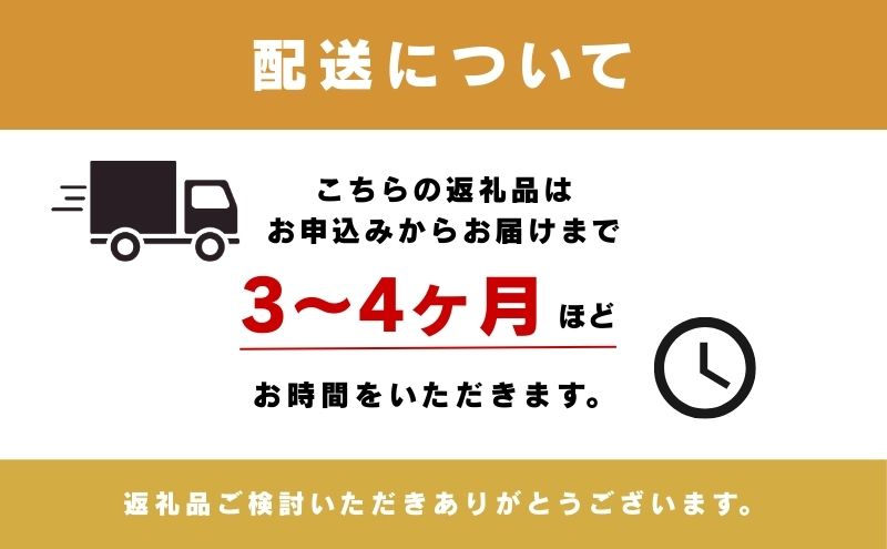 ＜お届けまで3～4ヶ月＞エアーかおる ダディボーイ スノーホワイト フルセット  タオル フェイスタオル バスタオル半分時代 バスタオル  敏感肌 日用品 日本製 綿100％ 吸水速乾 送料無料 浅野撚糸 岐阜県 安八町