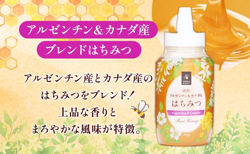 åœç£ã¯ã¡ã¿ã€ 120g 3æ¬å
¥ã ã¢ã«ãŒã³ãã³&ã«ããç£ã¯ã¡ã¿ã€ 720g 3æ¬å
¥ã å±±ã®é· ã¢ã«ã·ã¢ è©ææš¹ åœç£ çŽç²ã¯ã¡ã¿ã€ ã®ãã ãã㌠honey ãããã ãã³ èå èª¿å³æ åžžæž© åžžå ãåãå¯ã æ¥æ°èè éæç¡æ å²éç å®å
«çº