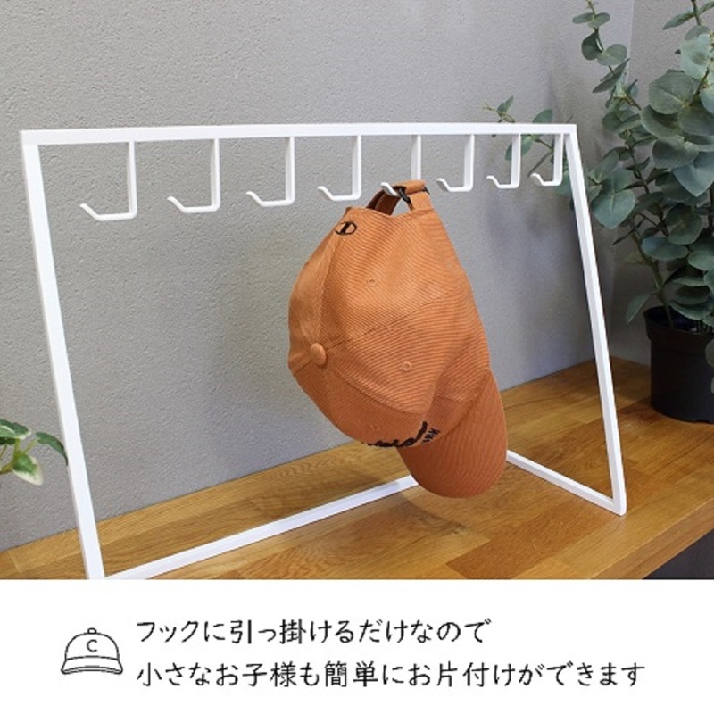 帽子収納ハンガー 白 帽子収納スタンド 帽子スタンド 帽子ラック 帽子掛け キャップ キースタンド 帽子ディスプレイ 吊り下げ 帽子 8個 野球帽 ハンチング帽 省スペース 玄関 収納 押し入れ クローゼット スチール 鉄 無垢材 卓上