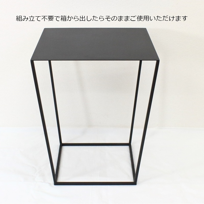 サイドテーブル 黒 おしゃれ 北欧 角型 組立不要 完成品 アイアンテーブル ソファーサイド ミニテーブル テーブル おしゃれ シンプル 天板 40cm サーキュレーター 台 花台 リビング 玄関 寝室 テーブル 高さ50cm スクエアサイドテーブル