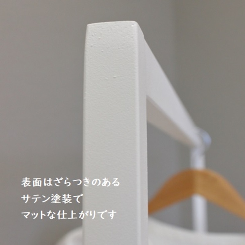 円盤ベースハンガーW400 白 ロータイプ ハンガーラック おしゃれ 子ども キッズ 子供 パイプハンガー スリム シンプル アイアン 省スペース 子ども用 洋服かけ 傘掛け ハンギング 収納 玄関収納 高さ95cm