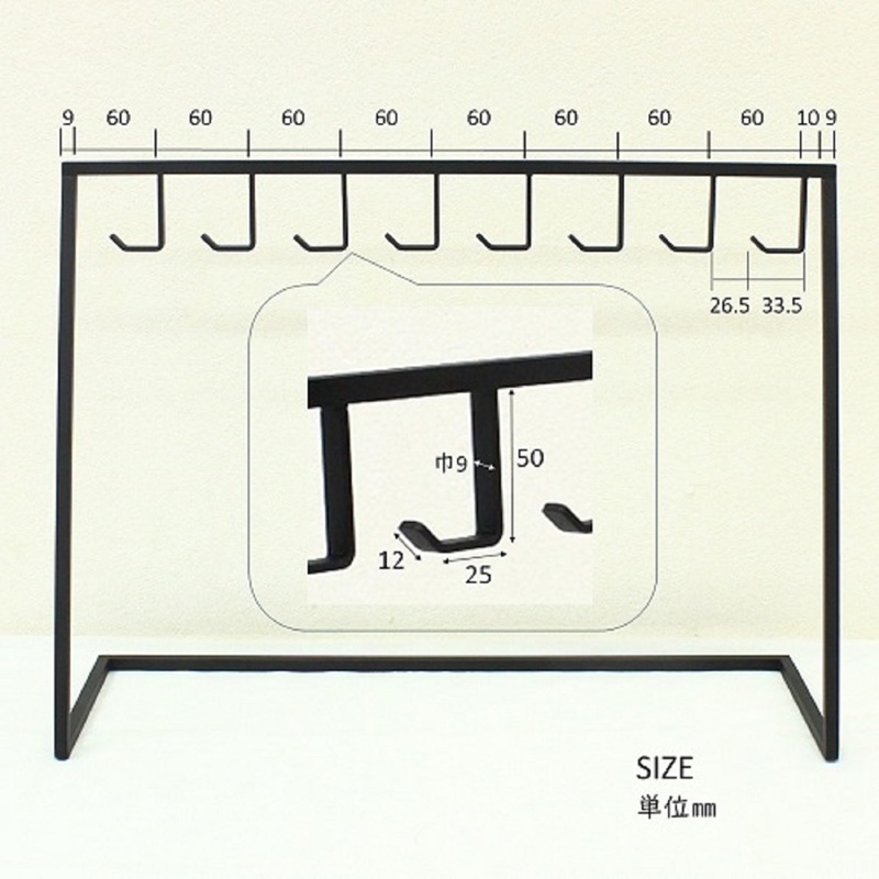 帽子収納ハンガー 黒 帽子収納スタンド 帽子スタンド 帽子ラック 帽子掛け キャップ キースタンド 帽子ディスプレイ 吊り下げ 帽子 8個 野球帽 ハンチング帽 省スペース 玄関 収納 押し入れ クローゼット スチール 鉄 無垢材 卓上