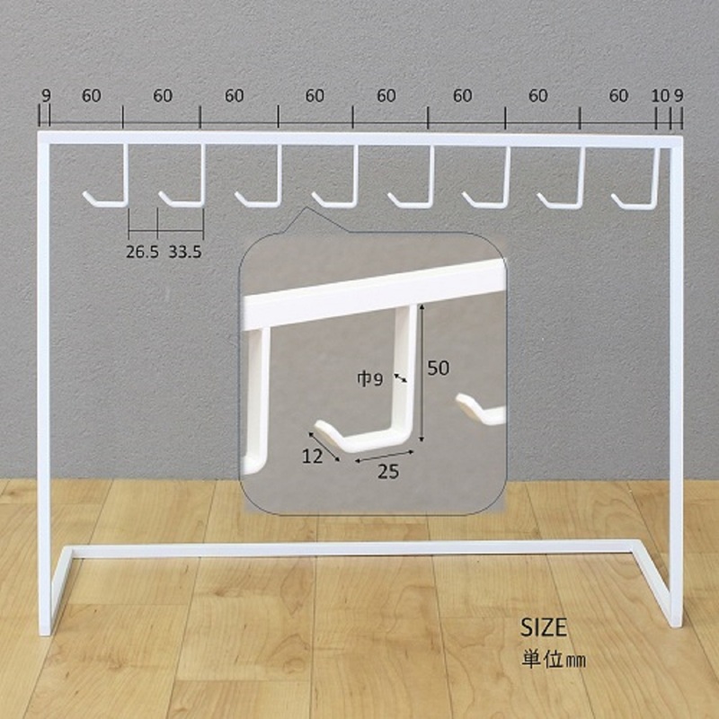帽子収納ハンガー 白 帽子収納スタンド 帽子スタンド 帽子ラック 帽子掛け キャップ キースタンド 帽子ディスプレイ 吊り下げ 帽子 8個 野球帽 ハンチング帽 省スペース 玄関 収納 押し入れ クローゼット スチール 鉄 無垢材 卓上