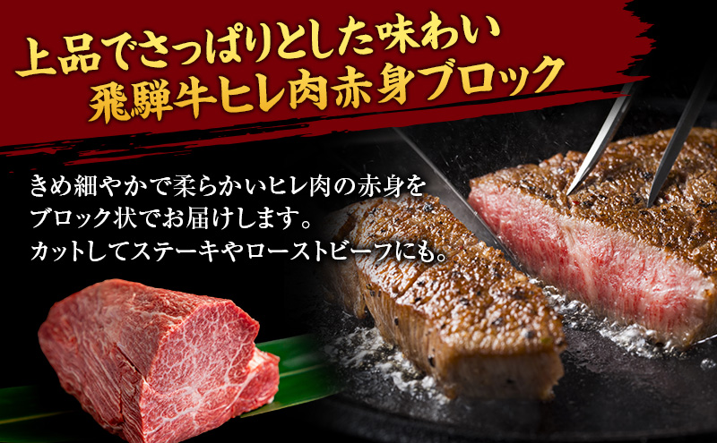 鬟幃ィィ迚帙ヲ繝ャ襍、霄ォ繝悶Ο繝繧ッ邏500g