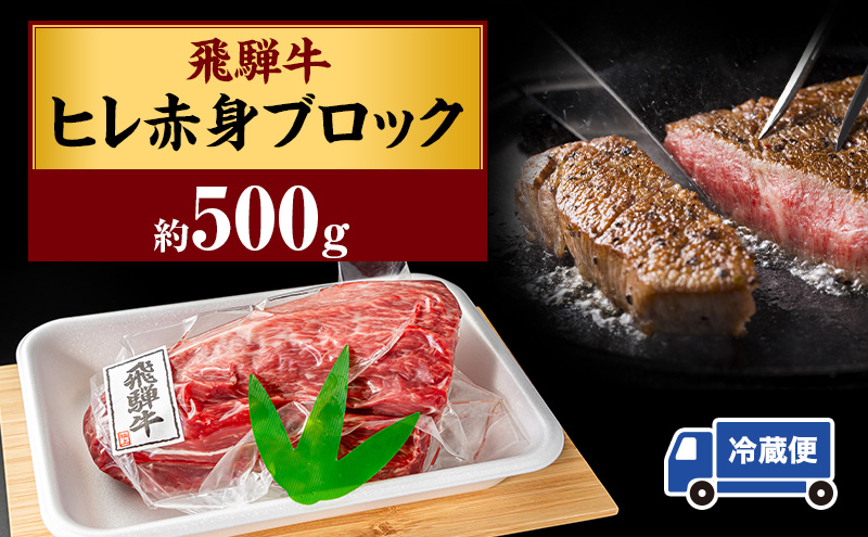 鬟幃ィィ迚帙ヲ繝ャ襍、霄ォ繝悶Ο繝繧ッ邏500g