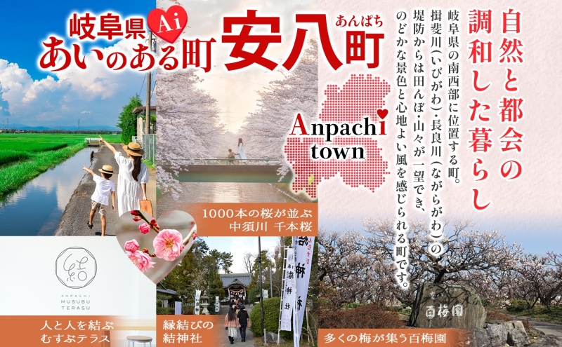 エアーかおる ベビマム フェイス ＆ バスタオル セット 各1枚 計2枚 アイボリー 日本製 綿100％ 柔らか 軽い スーパーZERO 吸水速乾 デリケート肌 敏感肌 赤ちゃん おくるみ 送料無料 浅野撚糸 岐阜県 安八町