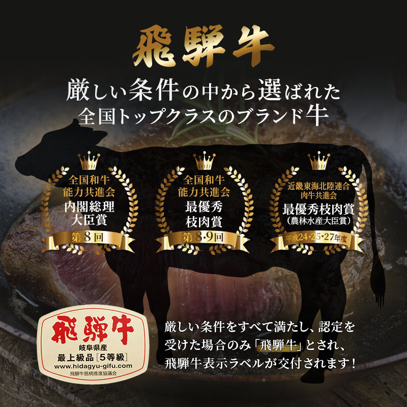 飛騨牛 牛肉 スジ肉 1kg 和牛 牛すじ　カレー　牛すじ煮込み　おでん