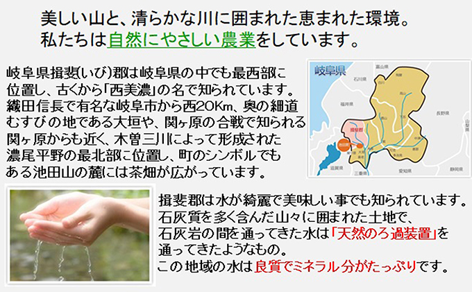 ç¹å¥æ œå¹ç±³â
çœç±³10kg ãã³ã·ãã«ãªã»ãã«ããŒã¯ã€ãŒã³ãå5Kg ãç±³ ãã©ã³ãç±³ éæç±³ ã飯 ãã«ãã ãç±³ã®çæ§ ãã©ã³ã¹ ã¢ãã¢ã äœã¢ãããŒã¹ç±³