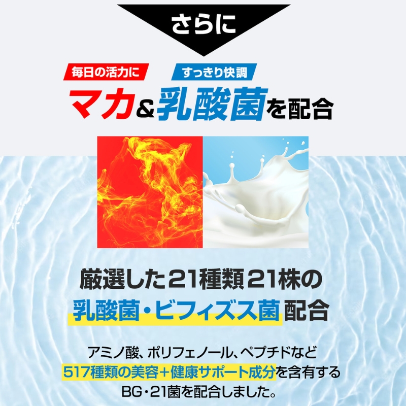 ハルクファクター マルチビタミン + マルチミネラル 30日分 食事で不足 1日分の ビタミンC ビタミンB1 ビタミンB6 ビタミンB12 ビタミンE 葉酸 ナイアシン 健康 サプリ サプリメント 栄養機能食品  ビタミン剤 