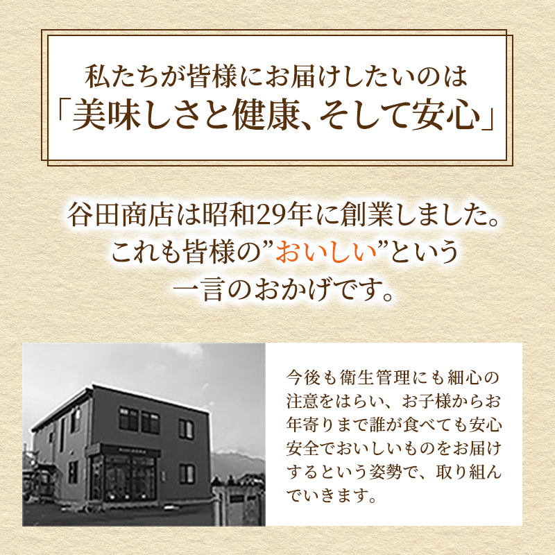 こんにゃく米 定期便 5ヶ月 こんにゃく ごはん 30袋（計150袋） コンニャク ダイエット 食品 加工食品 セット もどきご飯 こんにゃくご飯 糖質オフ 低糖質 低カロリー 定期 お楽しみ 5回