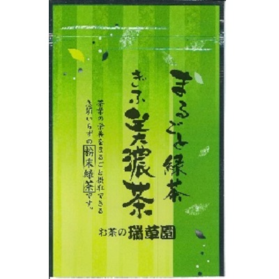 瑞草園 美濃いび茶 リーフ セット RS-30 お茶 抹茶 緑茶 ほうじ茶 岐阜県 池田町