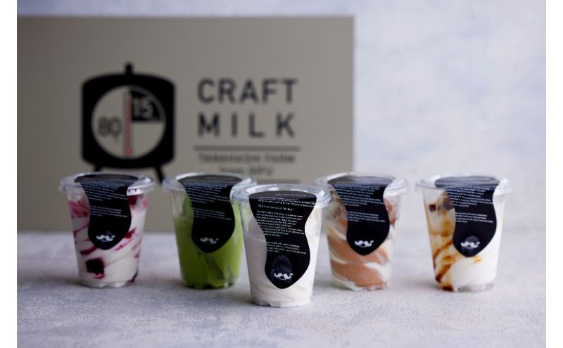 ソフトサーブ　詰め合わせセット（8個入り） ソフトクリーム ミルク カフェラテ 抹茶 キャラメルナッツ チョコトッピング ミックスベリー 岐阜県 池田町