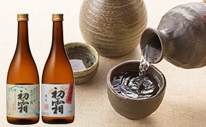 「初霜」純米・本醸造セット お酒 日本酒 純米酒 本醸造酒 