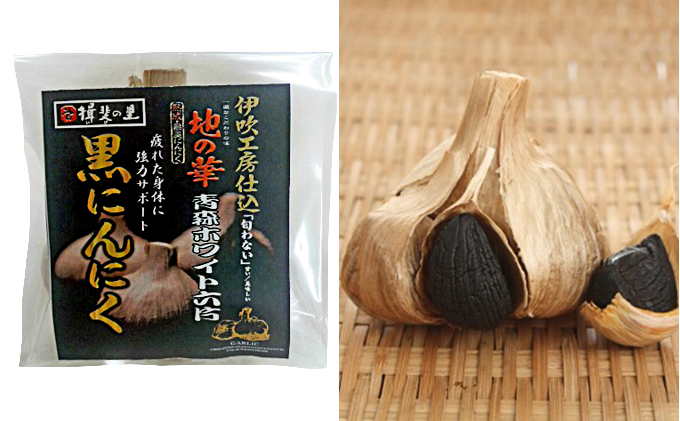 にんにく 青森 ホワイト六片 熟成 黒にんにく 大玉 バラ お試し ニンニク セット 黒ニンニク 加工食品 食品 岐阜県池田町