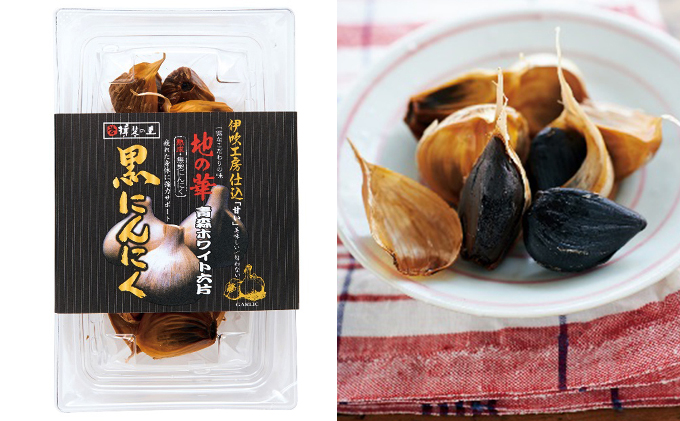 にんにく 青森 ホワイト六片 熟成 黒にんにく 大玉 バラ お試し ニンニク セット 黒ニンニク 加工食品 食品 岐阜県池田町 
