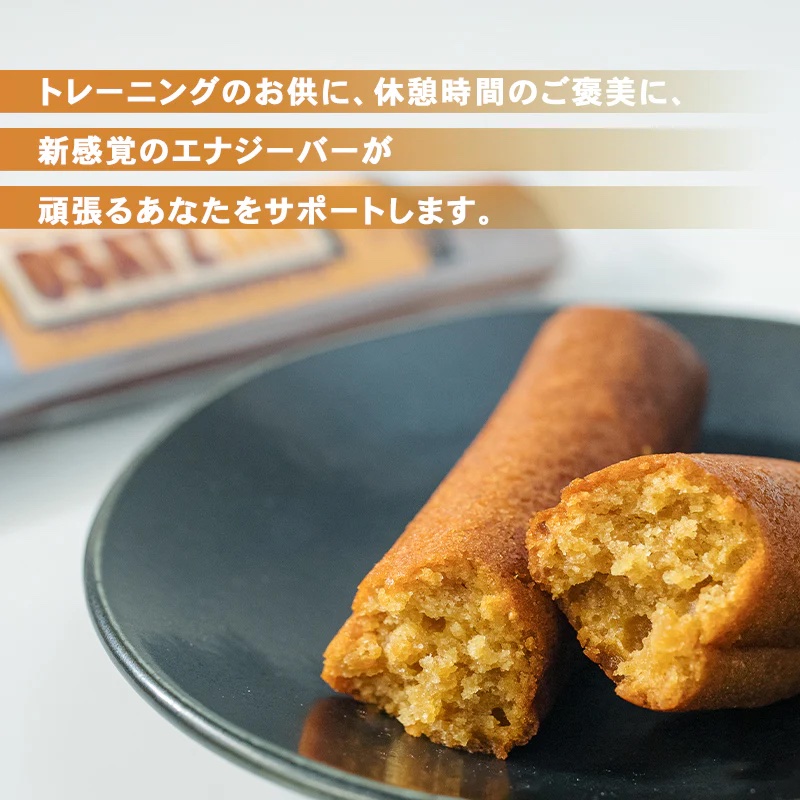 ã25098ãMUSCLE POTATO OSATZ BAR 15æ¬ã»ãã Muscle Potato