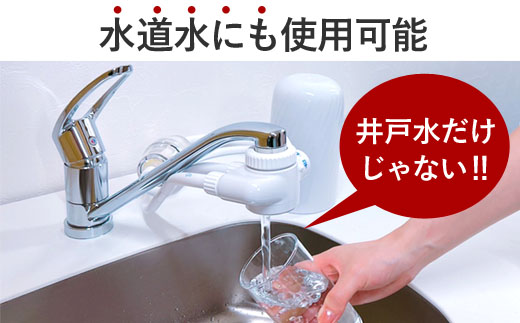 縲60158縲台コ墓虻逕ィ 豬豌エ蝎ィ縲舌ン繝・繝シ繧ッ縲 莠墓虻逕ィ 豬豌エ蝎ィ 莠墓虻豌エ 貉ァ縺肴ーエ 襍、縺輔ウ 蟇セ蠢 謐ョ鄂ョ蝙区オ豌エ蝎ィ 3蟷エ PFAS PFOS PFOA 髯、蜴サ 譛画ゥ 繝輔ャ邏 蛹門粋迚ゥ 繧ォ繝シ繝医Μ繝繧ク 莠、謠帑ク崎ヲ 荳ュ遨コ邉ク閹 繝輔ぅ繝ォ繧ソ繝シ 豌エ 蜊謎ク 豬豌エ 荳闊ャ邏ー闖 19鬆逶ョ 蝪ゥ邏 蝪ゥ邏髯、蜴サ 陋蜿」 陋蜿」逶エ邨仙シ 繝昴ャ繝亥梛 縺オ繧九&縺ィ邏咲ィ 繧ョ繝輔ヨ 繝励Ξ繧シ繝ウ繝 蟯宣懃恁 繝。繝シ繧ォ繝シ逶エ騾 beaq 繝薙Η繝シ繧ッ 繝峨Μ繝シ繝繝舌Φ繧ッ