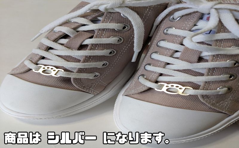 縲4014縲代せ繝九シ繧ォ繝シWA! 縺九*繧 閧臥帥 繧キ繝ォ繝舌シ