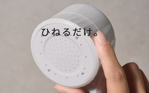 【27008】 ビューク シャワーヘッド 【 塩素低減カートリッジ付 | ミスト＋ストレート 】  日本製 ｜ ドリームバンク 公式