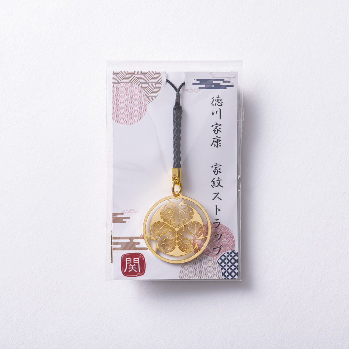 【7017】武将家紋ストラップ 徳川家康