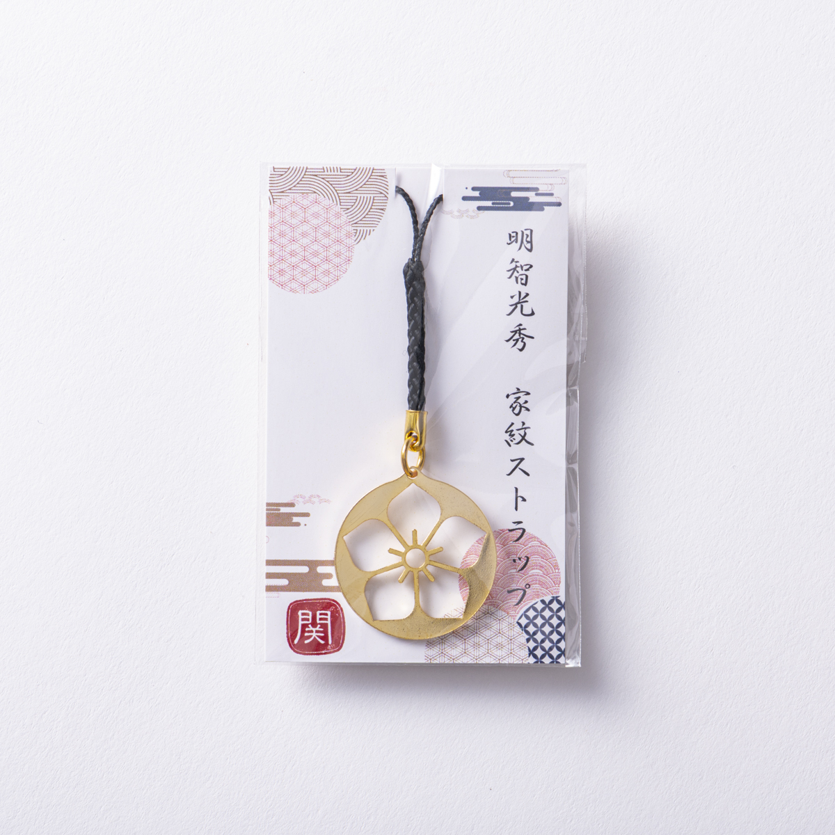 【7020】武将家紋ストラップ 明智光秀