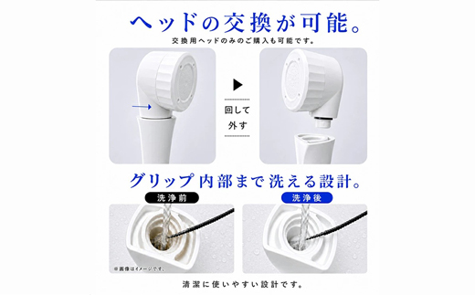 【20086】 ビューク シャワーヘッド シンプルの研究 ドリームバンク マイクロ ナノバブル オーバル水流 beaq ミスト 岐阜大学と共同研究 保温 保湿 頭皮 洗顔 増圧 高水圧 低水圧 水圧 節水 節水シャワー タイパ コスパ シャワー スキンケア ヘアケア お風呂 SPA プレゼント 贈り物 ギフト