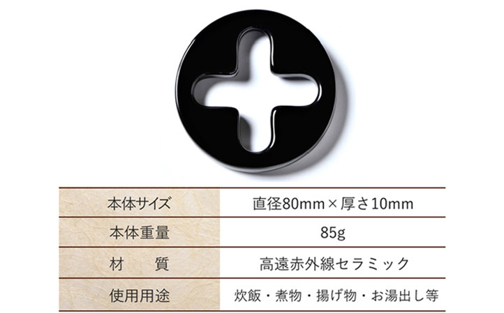 【3002】お鍋にポン！お米もっちもち美味しく 炊飯器 食洗機 対応 半永久品 【公式】 ドリームバンク ごはん お米 雑穀米 無洗米 新米 もち米 炊き込み 麦飯 もち麦 玄米 キヌア 黒ごま 白ごま 寿司 日本製 お弁当 茶碗 箸 鍋 丼