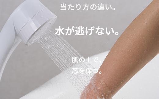 【27008】 ビューク シャワーヘッド 【 塩素低減カートリッジ付 | ミスト＋ストレート 】  日本製 ｜ ドリームバンク 公式