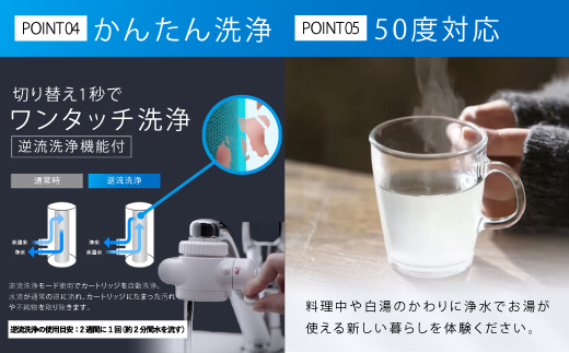 【45010】 浄水器 【ビューク３年タイプ スタンド付き】 浄水器 据置型浄水器 PFOS PFOA 有機フッ素 化合物 カートリッジ 交換不要 活性炭 塩素除去 塩素 除去 浄水 据え置き 据置型 蛇口 蛇口直結式 ポット型 卓上 ふるさと納税 専用 ラック スタンド 付き 浄水器ラック 浄水器スタンド シンク 棚 壁掛け 岐阜県 日本製 送料無料 ビューク beaq ドリームバンク