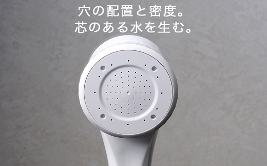 【27008】 ビューク シャワーヘッド 【 塩素低減カートリッジ付 | ミスト＋ストレート 】  日本製 ｜ ドリームバンク 公式