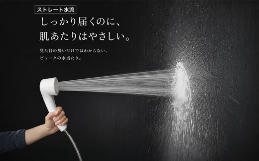 縲20086縲 繝薙Η繝シ繧ッ 繧キ繝」繝ッ繝シ繝倥ャ繝 繧キ繝ウ繝励Ν縺ョ遐皮ゥカ 繝峨Μ繝シ繝繝舌Φ繧ッ 繝槭う繧ッ繝ュ 繝翫ヮ繝舌ヶ繝ォ 繧ェ繝シ繝舌Ν豌エ豬 beaq 繝溘せ繝 蟯宣懷、ァ蟄ヲ縺ィ蜈ア蜷檎皮ゥカ 菫晄クゥ 菫晄ケソ 鬆ュ逧ョ 豢鈴。 蠅怜悸 鬮俶ーエ蝨ァ 菴取ーエ蝨ァ 豌エ蝨ァ 遽豌エ 遽豌エ繧キ繝」繝ッ繝シ 繧ソ繧、繝 繧ウ繧ケ繝 繧キ繝」繝ッ繝シ 繧ケ繧ュ繝ウ繧ア繧「 繝倥い繧ア繧「 縺企「ィ蜻 SPA 繝励Ξ繧シ繝ウ繝 雍医j迚ゥ 繧ョ繝輔ヨ