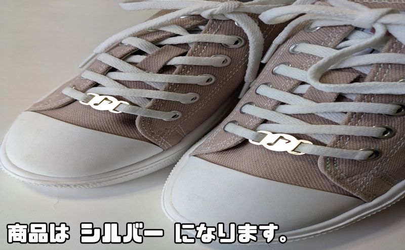 【4016】スニーカーWA! かざり 四分音符 シルバー