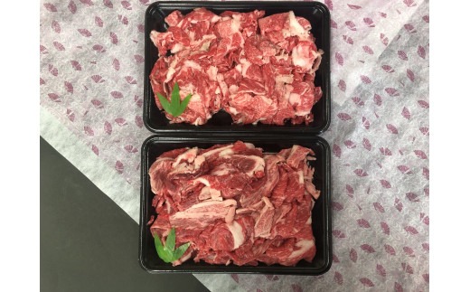 【23012】飛騨牛 肉 切り落とし １kg 和牛 国産 冷凍 大容量 不揃い たっぷり