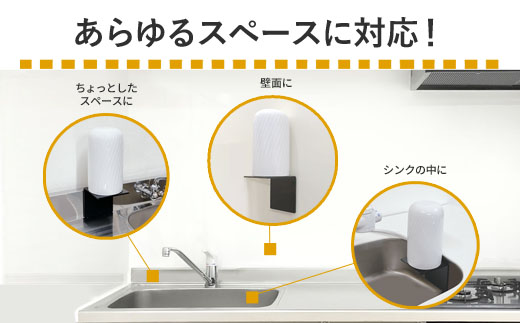 【45010】 浄水器 【ビューク３年タイプ スタンド付き】 浄水器 据置型浄水器 PFOS PFOA 有機フッ素 化合物 カートリッジ 交換不要 活性炭 塩素除去 塩素 除去 浄水 据え置き 据置型 蛇口 蛇口直結式 ポット型 卓上 ふるさと納税 専用 ラック スタンド 付き 浄水器ラック 浄水器スタンド シンク 棚 壁掛け 岐阜県 日本製 送料無料 ビューク beaq ドリームバンク