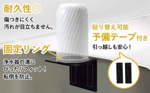 【45010】 浄水器 【ビューク３年タイプ スタンド付き】 浄水器 据置型浄水器 PFOS PFOA 有機フッ素 化合物 カートリッジ 交換不要 活性炭 塩素除去 塩素 除去 浄水 据え置き 据置型 蛇口 蛇口直結式 ポット型 卓上 ふるさと納税 専用 ラック スタンド 付き 浄水器ラック 浄水器スタンド シンク 棚 壁掛け 岐阜県 日本製 送料無料 ビューク beaq ドリームバンク