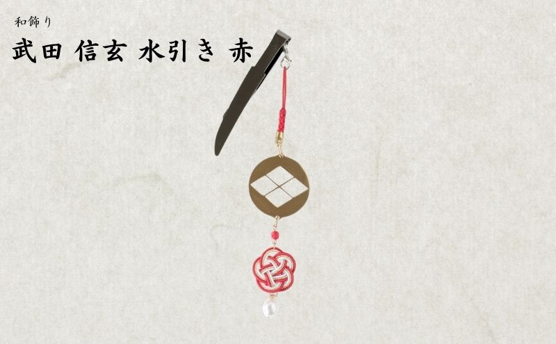 縲15065縲大柱縺九*繧 豁ヲ逕ー菫。邇 豌エ蠑輔襍、