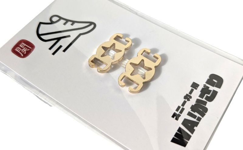 【4009】スニーカーWA! かざり 星 ゴールド