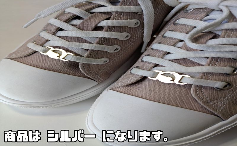【4021】スニーカーWA! かざり  イルカ シルバー