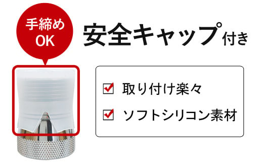 【23010】ナノバブル【あっとホワイト（洗濯機用）】 ナノバブル 洗濯機 ホース 【取付簡単】 ナノバブルアダプター マイクロバブル マイクロナノバブル 洗濯ホース ナノバブルホース 取付簡単 洗濯槽 カビ 洗浄 洗濯 防菌 ニオイ 洗剤 洗濯機用 節水 衣類 消臭 あっとホワイト キャップ 日本製 岐阜県 ドリームバンク