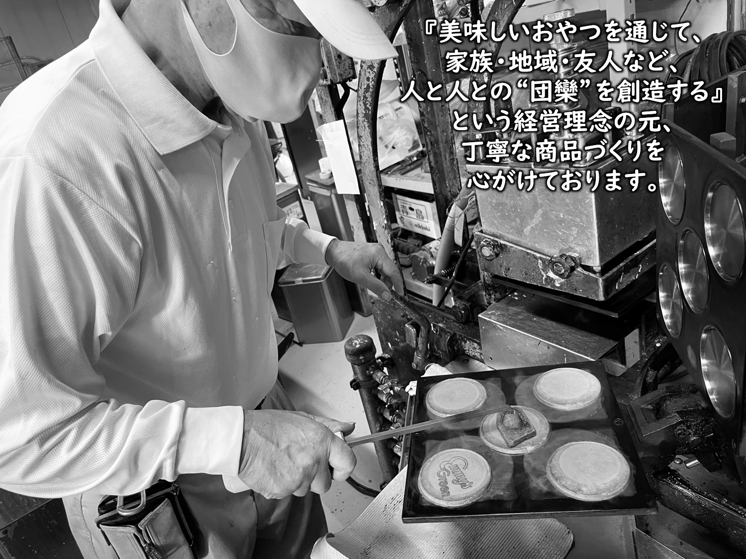 【大容量】八百津せんべいと言えばこれ！落花生入り煎餅「花南京」どっさり1.4㎏入り 煎餅 お菓子 おやつ 落花せん ピーナッツ