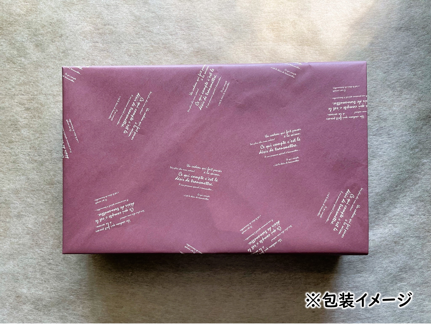 お皿まで食べられる！八百津せんべい「皿せんべい」詰合せ 10種セット 煎餅 おやつ お菓子