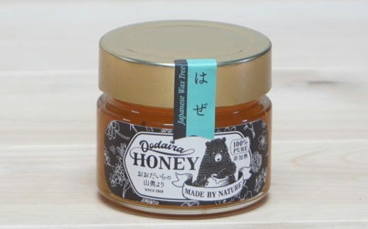 山田屋セレクト 八百津の特産品詰め合わせセット ～彩～