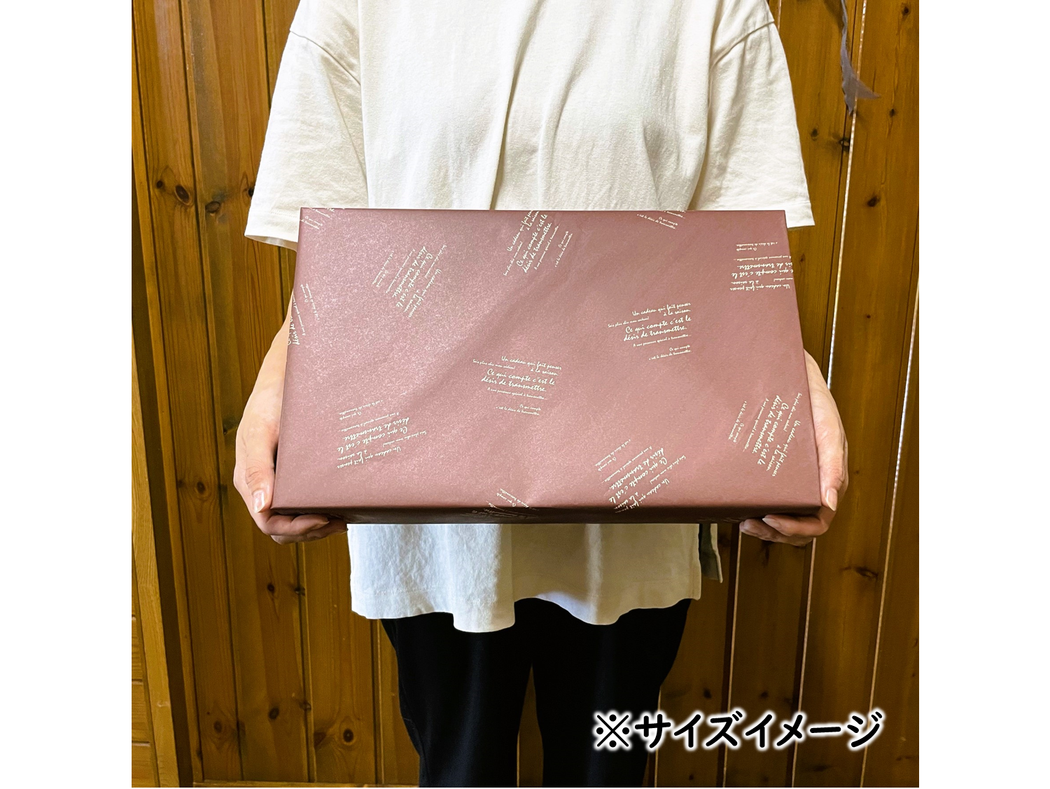 お皿まで食べられる！八百津せんべい「皿せんべい」詰合せ 10種セット 煎餅 おやつ お菓子