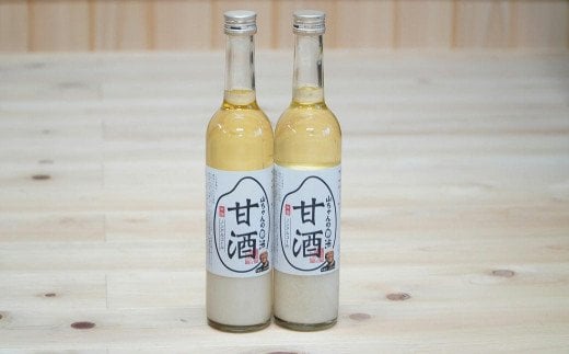 山田屋セレクト 八百津の特産品詰め合わせセット ～華～