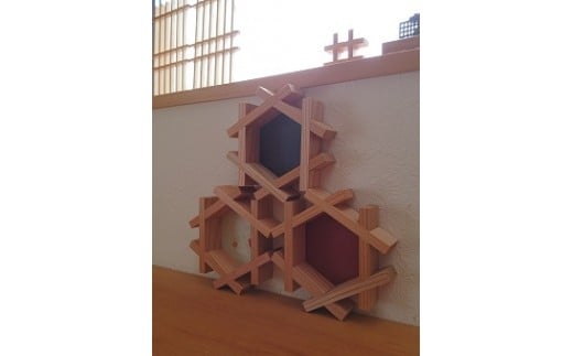縁起物！六角かざり組子  3個組