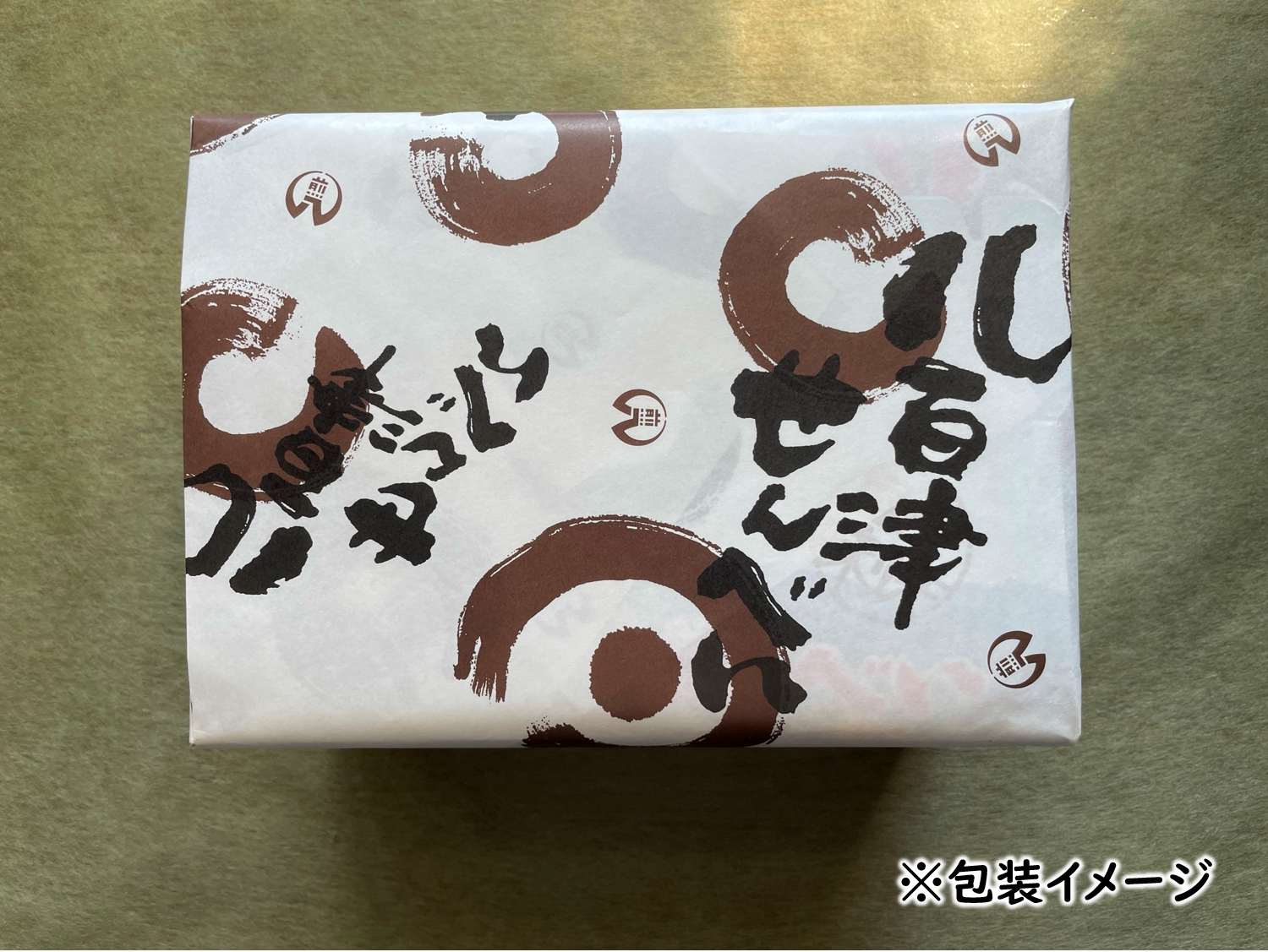 【大容量】八百津せんべいと言えばこれ！落花生入り煎餅「花南京」どっさり1.4㎏入り 煎餅 お菓子 おやつ 落花せん ピーナッツ