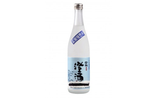 ロックで粋な日本酒 夏の澄酒 720ml 玉柏 原酒 本醸造 低温貯蔵