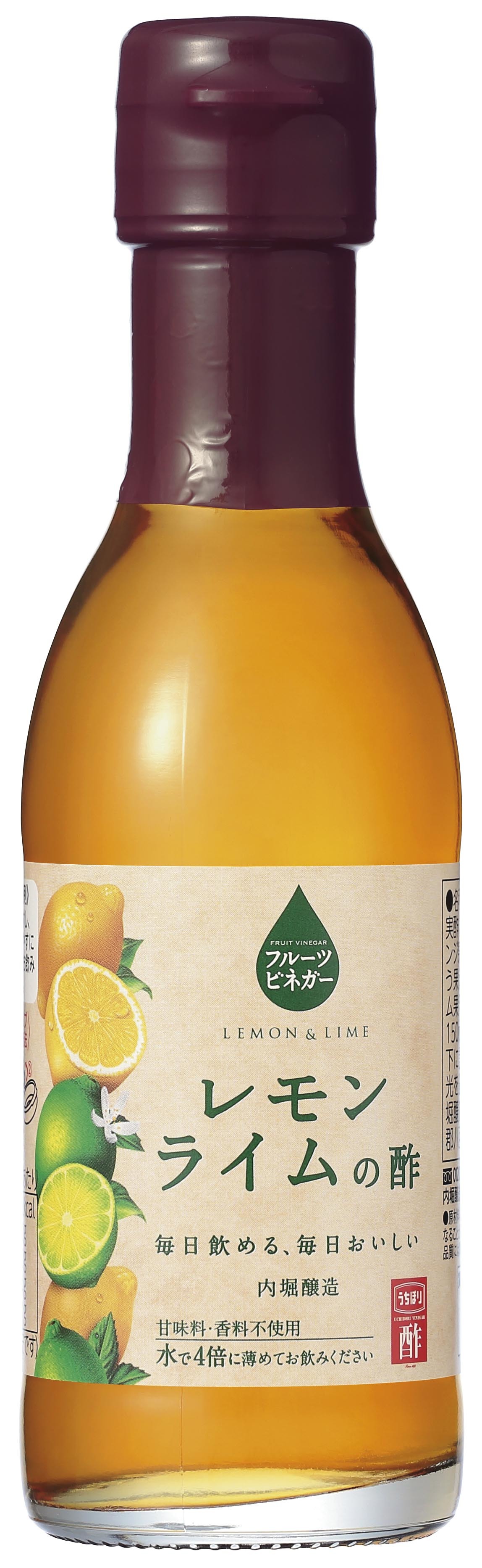 77%OFF!】 内堀醸造 フルーツビネガー レモンライムの酢 360ml × 3本 terahaku.jp